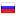 webeconom.pro server is located in Russia